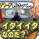 【APEX】渋谷ハルの戦闘中なのに唐突過ぎるふざけた発言に大爆笑する3人wwwwww【渋ハル 切り抜き うるか バーチャルゴリラ】