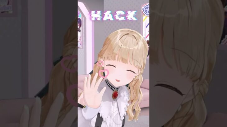 小雀ととで『HACK』【ぶいすぽ切り抜き/ぶいすぽ3D/ #小雀とと3D】