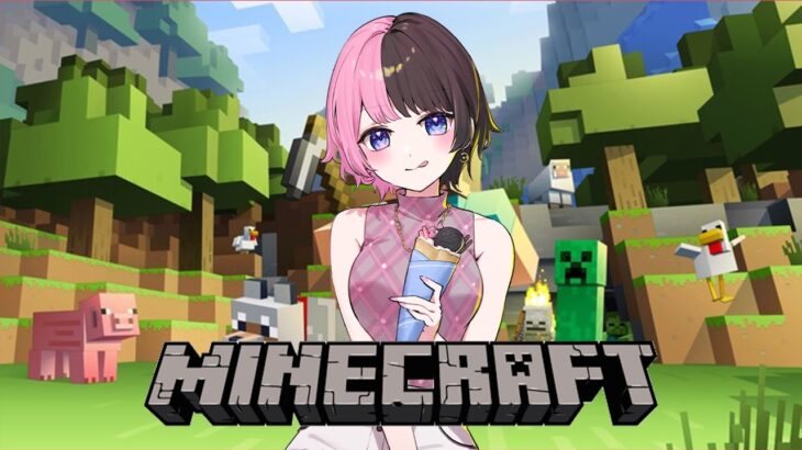 【 Minecraft 】夏祭りの出し物決めたり素材集めたりしますか【ぶいすぽっ！/橘ひなの】