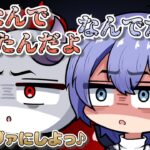 【手描き】オススメを聞いて全然関係ないスキンを選ぶめとさん【小森めとさん/橘ひなのさん/ ありさかさん/白雪レイドさん/らっだぁさん】【VALORANT/ヴァロラント】