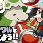 【ポケモン】ヨマワルを育てよう！！【エメラルド】#伊東ライフ