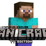【Minecraft】ハードコアでエンダードラゴン討伐の旅【ヤニクラ】1日目
