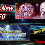[FGO NA] A New Campaign and Ooku Inbound! | Main Quest Story Completion 2022
