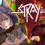 【Stray】I’m Cat | #1
