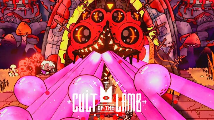 Cult of the Lamb | Part 4 キノコ頭