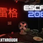 Escape 2088 Full Walkthrough (OnSkull Games)