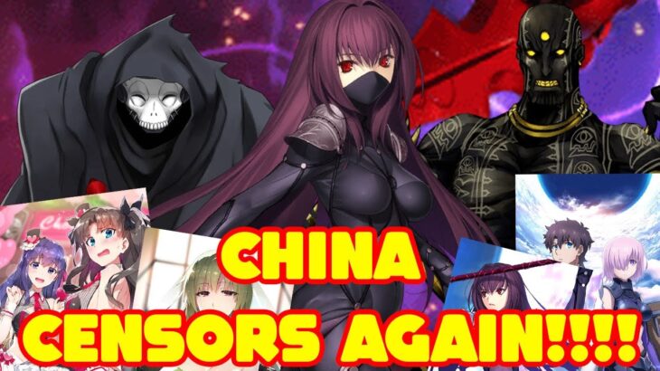 Fate/Grand Order China Censors Again!!!