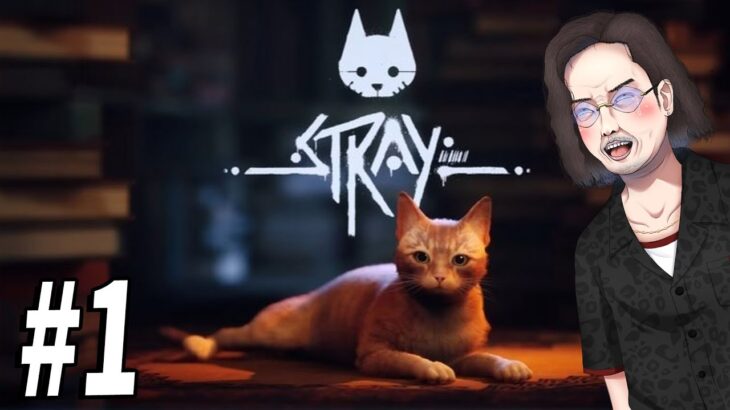 猫になって崩壊してしまった世界の謎を解く-Stray#1