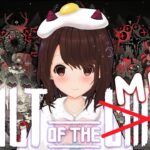 (Vtuber)【Cult of the lamb】I am the one and only Egg! ~ Mimi live stream- (Aus/Eng)
