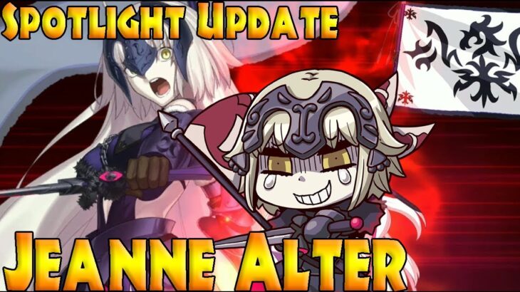 FGO Spotlight Update: Is Jeanne Alter (Jalter) Still Top Tier?