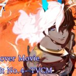 「Fate/Grand Order」Re: Discover Movie Lostbelt No.4　TVCM