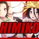 Is Himiko a MUST Summon? (Fate/Grand Order)