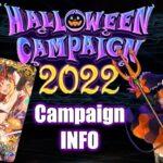[FGO NA] SQ as Halloween Treats! | Campaign Overview