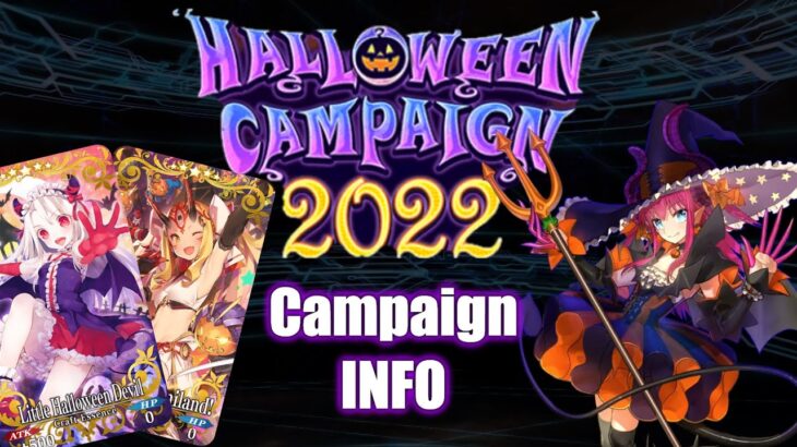 [FGO NA] SQ as Halloween Treats! | Campaign Overview