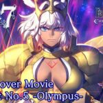 「Fate/Grand Order」Re: Discover Movie Lostbelt No.5 -Olympus-