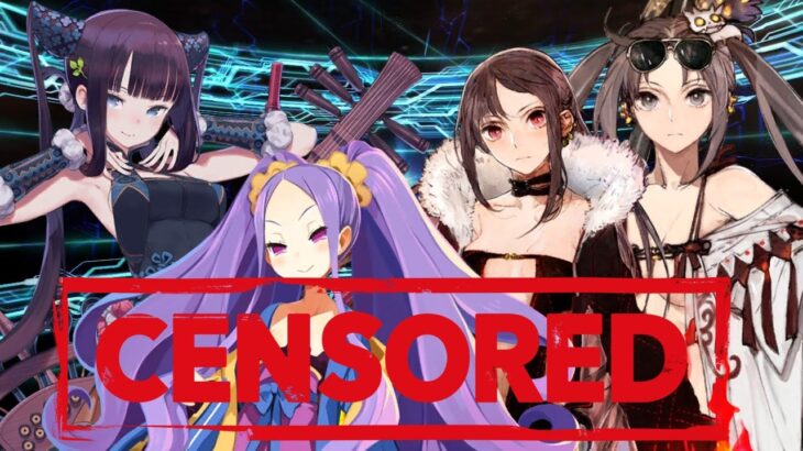 The Censorship keeps coming in Fate/Grand Order!
