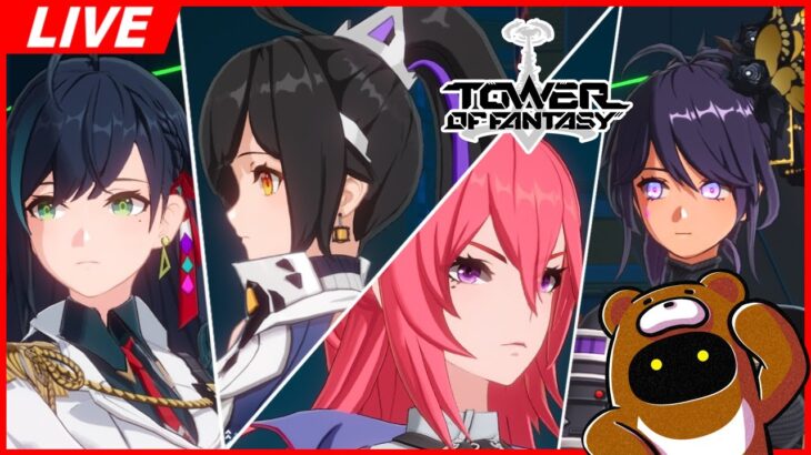 【幻塔/Nova鯖】Ver2.2満喫していきますかぁ！【Tower of Fantasy】【タワーオブファンタジー】