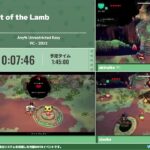 Cult of the Lamb「Any% Unrestricted Easy」 – 第4回不思議のダンジョンRTAフェス #不思議RTAフェス