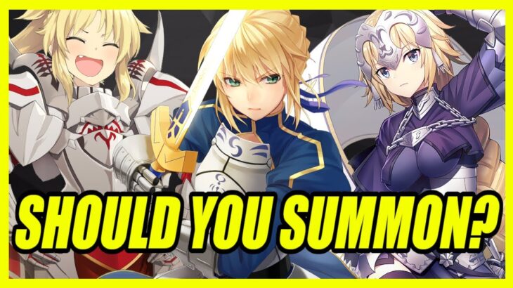 Should You Summon on the Valentines Banner? (Fate/Grand Order)