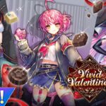 Vivid Valentine!!　PV【白猫プロジェクト NEW WORLD’S】