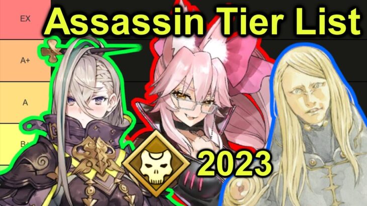 Fate/Grand Order – Assassin Tier List 2023