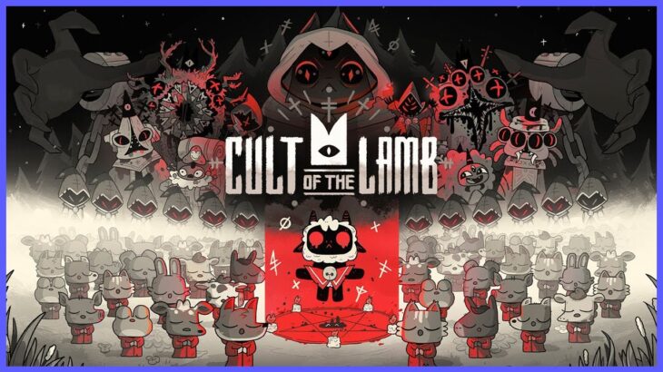 【Cult of the Lamb】3つ目のステージ攻略する【#6】